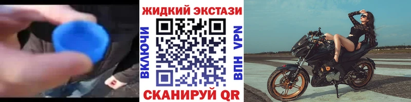 БУТИРАТ BDO  дарнет шоп  blacksprut   Урус-Мартан 
