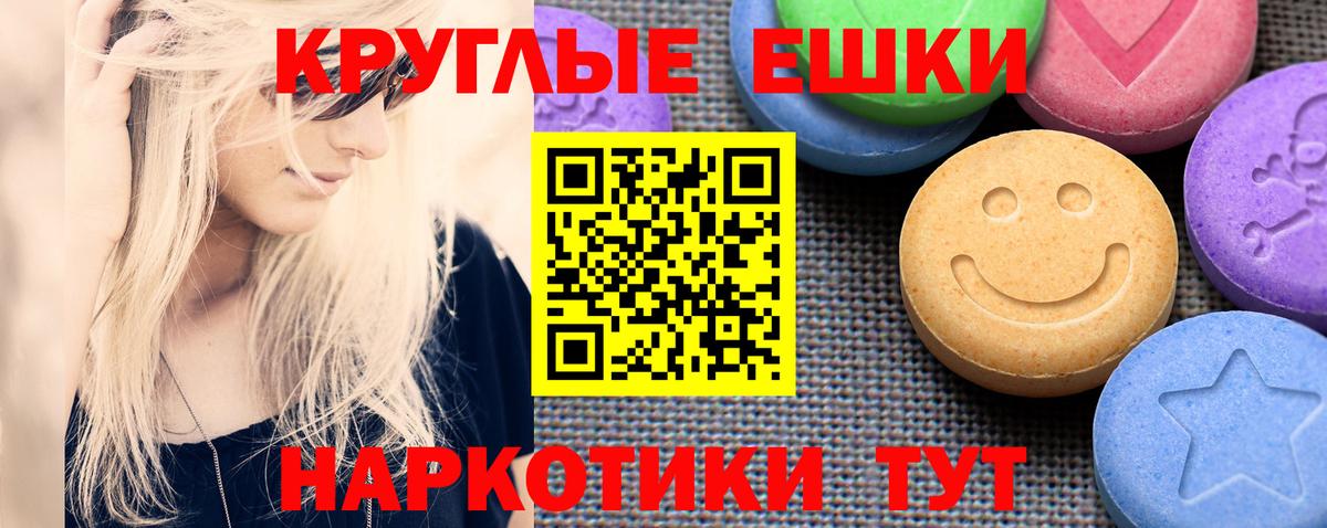 ЭКСТАЗИ бентли  ЭКСТАЗИ Philipp Plein  Урус-Мартан 