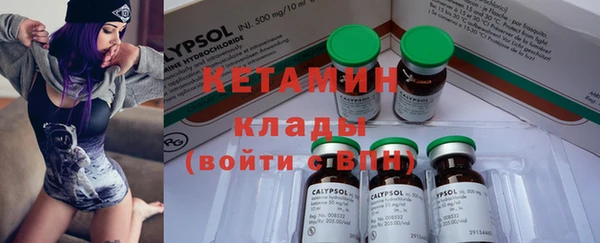 круглые Балахна