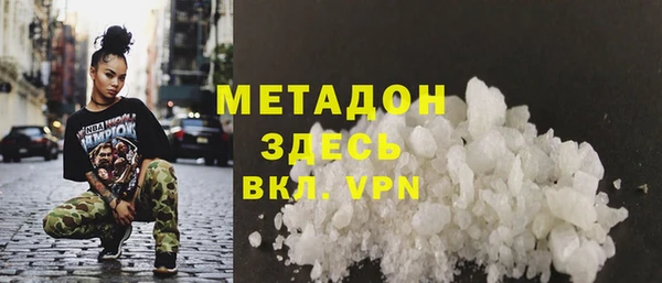 кокаин колумбия Лиски