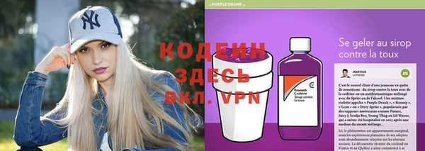 кокаин колумбия Лиски