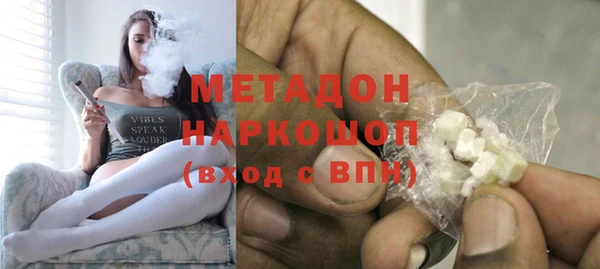 индика Лихославль