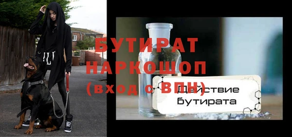 кокаин колумбия Волгодонск