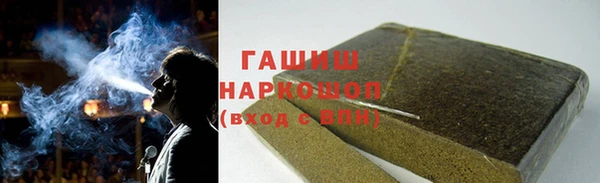 индика Лихославль