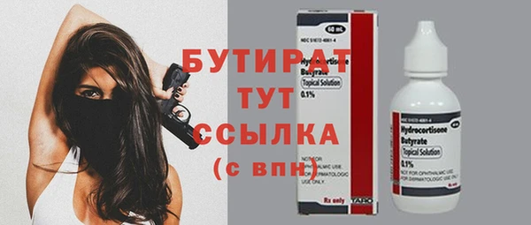 кокаин колумбия Лиски
