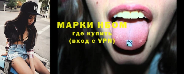 кокаин колумбия Лиски