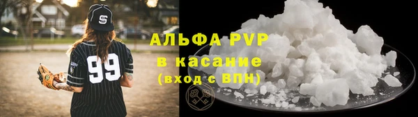 метамфетамин Баксан