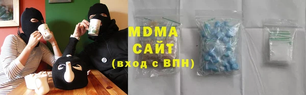 индика Лихославль