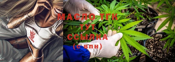 кокаин колумбия Лиски