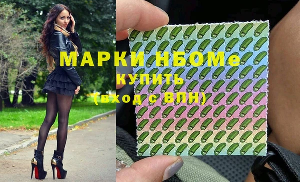 кокаин колумбия Лиски