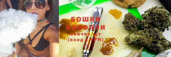 кокаин колумбия Волгодонск