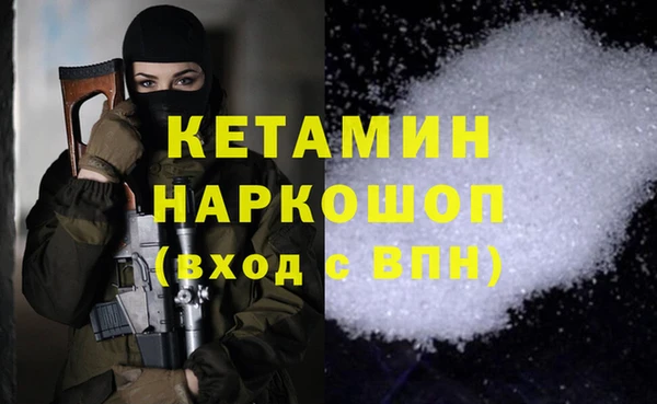 кокаин колумбия Лиски