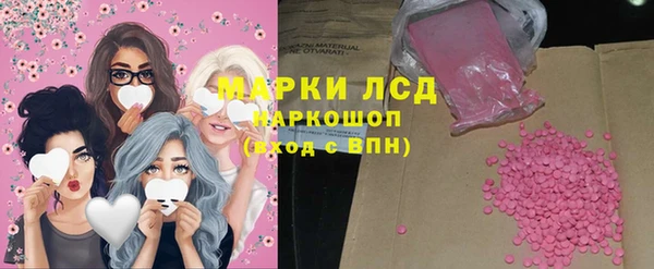 кокаин колумбия Лиски
