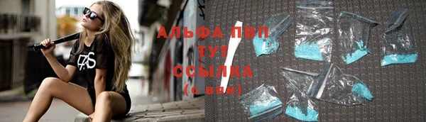 круглые Балабаново