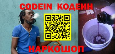 ешки Жуковский
