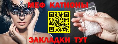 мдма Заводоуковск