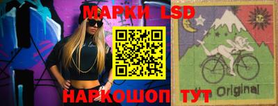 ALPHA PVP Апшеронск