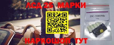 ALPHA PVP Апшеронск