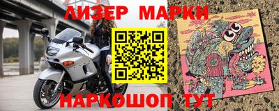 мдма Заводоуковск