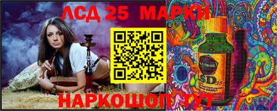 ALPHA PVP Апшеронск