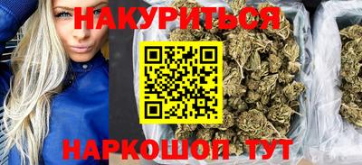 герыч Апрелевка