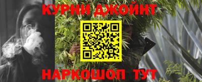 героин Аргун