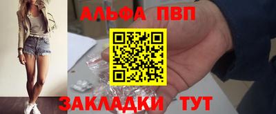 героин Аргун