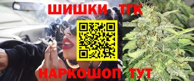 герыч Апрелевка