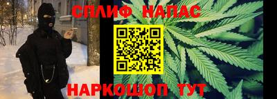 герыч Апрелевка