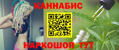 ешки Жуковский