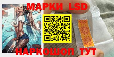 ешки Жуковский