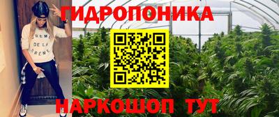 ALPHA PVP Апшеронск