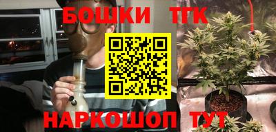 мдма Заводоуковск