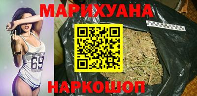 героин Аргун