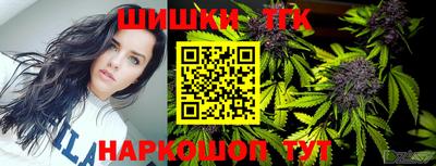 мдма Заводоуковск