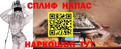 герыч Апрелевка