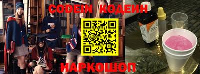 ешки Жуковский