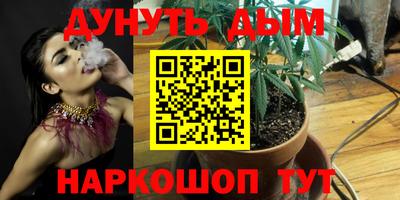 герыч Апрелевка