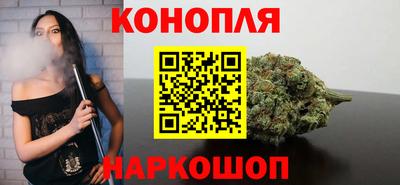 ALPHA PVP Апшеронск