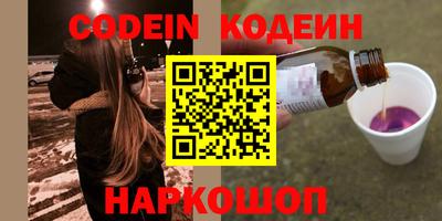 герыч Апрелевка