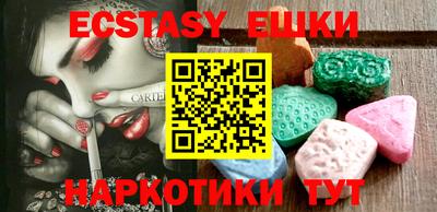 ALPHA PVP Апшеронск