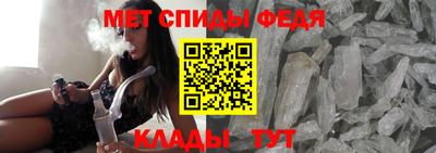 герыч Апрелевка