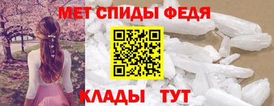 герыч Апрелевка