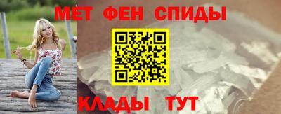 героин Аргун