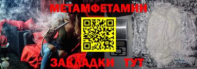 героин Аргун