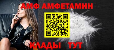 мдма Заводоуковск