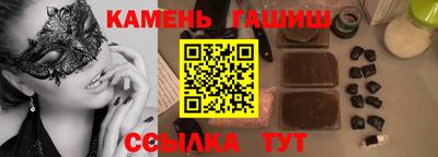 ешки Жуковский