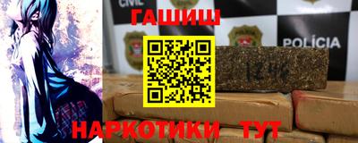 ешки Жуковский
