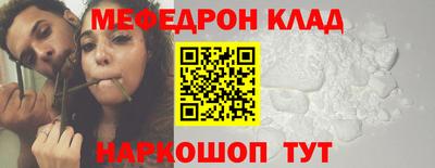 ешки Жуковский
