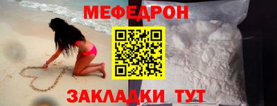 ешки Жуковский